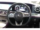 ＣＬＳ４５０　４マチック　スポーツ　エクスクルーシブ＆レーダーＳＰ　ＩＳＧ搭載　黒本革＆リラクゼーション　ＳＲ　純ナビＴＶ　ブルメスター　スマホ連携　ＰＴＳ　エアバランスＰ　ＡＭＧエアロ＆１９ＡＷ　エアサス　ＬＥＤ　９ＡＴ　２年保証付（26枚目）
