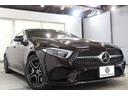 ＣＬＳ４５０　４マチック　スポーツ　エクスクルーシブ＆レーダーＳＰ　ＩＳＧ搭載　黒本革＆リラクゼーション　ＳＲ　純ナビＴＶ　ブルメスター　スマホ連携　ＰＴＳ　エアバランスＰ　ＡＭＧエアロ＆１９ＡＷ　エアサス　ＬＥＤ　９ＡＴ　２年保証付（40枚目）