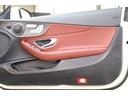 Ｃ１８０カブリオレスポーツ　レザーＥＸＣ＆ＲＳＰ　１オーナー　後期型　ＭＥコネ　赤本革＆エアスカーフ　黒幌　ＨＵＤ　ナビＴＶ　スマホ連携　Ｂカメラ　ＰＴＳ　ＤＳＲＣ　ＡＭＧエアロ／１９ＡＷ　エアバランスＰＫＧ　９ＡＴ　２年保証付（23枚目）