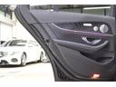 Ｅ２００　ステーションワゴン　スポーツ　ＡＭＧラインインテリア＆ＥＸＣ＆ＲＳＰ　後期型　ＢＳＧ搭載　黒本革　パノラマＳＲ　ＭＥコネ　ＭＢＵＸ　ナビＴＶ　スマホ連携　３６０カメラ　ＰＴＳ　エアバランス　ＡＭＧエアロ＆１９ＡＷ　９ＡＴ　２年保証（23枚目）