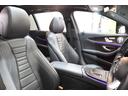 Ｅ２００　ステーションワゴン　スポーツ　ＡＭＧラインインテリア＆ＥＸＣ＆ＲＳＰ　後期型　ＢＳＧ搭載　黒本革　パノラマＳＲ　ＭＥコネ　ＭＢＵＸ　ナビＴＶ　スマホ連携　３６０カメラ　ＰＴＳ　エアバランス　ＡＭＧエアロ＆１９ＡＷ　９ＡＴ　２年保証（27枚目）