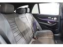 Ｅ２００　ステーションワゴン　スポーツ　ＡＭＧラインインテリア＆ＥＸＣ＆ＲＳＰ　後期型　ＢＳＧ搭載　黒本革　パノラマＳＲ　ＭＥコネ　ＭＢＵＸ　ナビＴＶ　スマホ連携　３６０カメラ　ＰＴＳ　エアバランス　ＡＭＧエアロ＆１９ＡＷ　９ＡＴ　２年保証（28枚目）