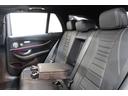 Ｅ２００　ステーションワゴン　スポーツ　ＡＭＧラインインテリア＆ＥＸＣ＆ＲＳＰ　後期型　ＢＳＧ搭載　黒本革　パノラマＳＲ　ＭＥコネ　ＭＢＵＸ　ナビＴＶ　スマホ連携　３６０カメラ　ＰＴＳ　エアバランス　ＡＭＧエアロ＆１９ＡＷ　９ＡＴ　２年保証（31枚目）
