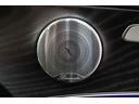 Ｅ２００　ステーションワゴン　スポーツ　ＡＭＧラインインテリア＆ＥＸＣ＆ＲＳＰ　後期型　ＢＳＧ搭載　黒本革　パノラマＳＲ　ＭＥコネ　ＭＢＵＸ　ナビＴＶ　スマホ連携　３６０カメラ　ＰＴＳ　エアバランス　ＡＭＧエアロ＆１９ＡＷ　９ＡＴ　２年保証（33枚目）