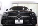 Ｅ２００　ステーションワゴン　スポーツ　ＡＭＧラインインテリア＆ＥＸＣ＆ＲＳＰ　後期型　ＢＳＧ搭載　黒本革　パノラマＳＲ　ＭＥコネ　ＭＢＵＸ　ナビＴＶ　スマホ連携　３６０カメラ　ＰＴＳ　エアバランス　ＡＭＧエアロ＆１９ＡＷ　９ＡＴ　２年保証（36枚目）