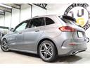 Bクラス B180 AMGレザーエクスクルーシブパッケージ AMGライン&レザーEXC&RSP 現行 MEコネクト 赤/黒本革 パノSR HUD MBUXナビTV BT音楽 360カメラ PTS DSRC AMGエアロ&18AW 自動Rゲート 2年保証付 中古車画像_4