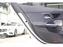 C43 4マチック AMGナイト&RSP MEコネ 黒本革&ベンチレーター パノSR HUD MBUX/ARナビTV スマホ連携 ブルメスタ 360カメラ 自動トランク AMGエアロ&19AW Rアクスルステア 2年保証(23枚目)