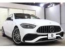 C43 4マチック AMGナイト&RSP MEコネ 黒本革&ベンチレーター パノSR HUD MBUX/ARナビTV スマホ連携 ブルメスタ 360カメラ 自動トランク AMGエアロ&19AW Rアクスルステア 2年保証(40枚目)