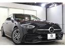 Ｃ２２０ｄアバンギャルド　ＡＭＧライン　レザＥＸＣ／ＲＳＰ　現行型　１オ－ナー　黒本革　パノラマＳＲ　ＨＵＤ　ＭＢＵＸ／ＡＲナビＴＶ　スマホ連携　３６０カメラ　ＰＴＳ　ＤＳＲＣ　ＡＭＧエアロ／１８ＡＷ　スポ－ツサス　ＬＥＤ　９ＡＴ　２年保証（40枚目）