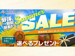 ６月は特別低金利キャンペーンを行っております！この機会に是非、ご検討下さい♪全車無料２年保証や年３回３年間オイル交換＆ポリマーメンテ付！ 2