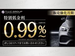 ６月は特別低金利キャンペーンを行っております！この機会に是非、ご検討下さい♪全車無料２年保証や年３回３年間オイル交換＆ポリマーメンテ付！ 2