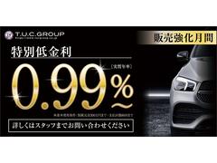 ◆期間限定　特別低金利０．９９％〜（実質年率）ローン最長１２０回まで対応！自由返済プラン、据え置き可能！ 7