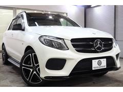 �����߸˿��󣸣�����Σԡ��ա��á��ǣңϣգС�������߸˼��Ҥ��椫�餴��˾�˹礦����򤴾Ҳ𤵤���ĺ���ޤ��������ݣ��������ݣ������� 7