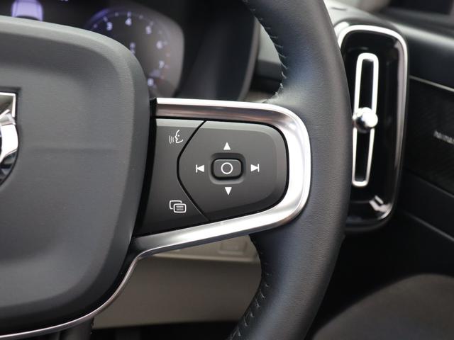 スイーツ柄 ブルー xc40 インスクリプション用クリスタルシフトノブ