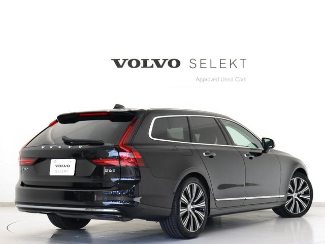 ボルボ Ｖ９０