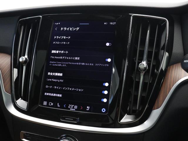 ボルボ Ｖ６０