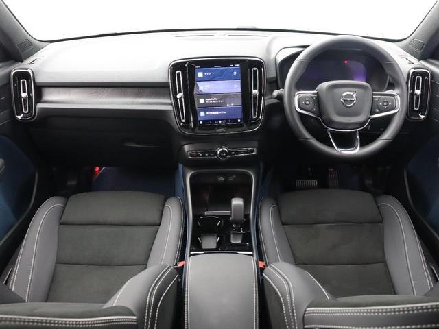 Ｃ４０リチャージ リチャージ　ツイン　電気自動車　パノラマルーフ　ピクセルＬＥＤ　社内使用　Ｇｏｏｇｌｅ　ｈａｒｍａｎ／ｋａｒｄｏｎ　前後シートヒーター　ステアリングホイールヒーター　ワイヤレススマホチャージ　パワーテールゲート　２０ＡＷ（5枚目）