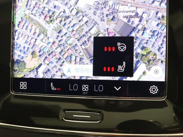 Ｃ４０リチャージ リチャージ　ツイン　電気自動車　パノラマルーフ　ピクセルＬＥＤ　社内使用　Ｇｏｏｇｌｅ　ｈａｒｍａｎ／ｋａｒｄｏｎ　前後シートヒーター　ステアリングホイールヒーター　ワイヤレススマホチャージ　パワーテールゲート　２０ＡＷ（23枚目）