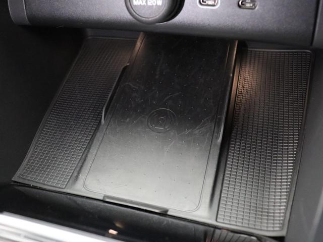 Ｃ４０リチャージ リチャージ　ツイン　電気自動車　パノラマルーフ　ピクセルＬＥＤ　社内使用　Ｇｏｏｇｌｅ　ｈａｒｍａｎ／ｋａｒｄｏｎ　前後シートヒーター　ステアリングホイールヒーター　ワイヤレススマホチャージ　パワーテールゲート　２０ＡＷ（26枚目）