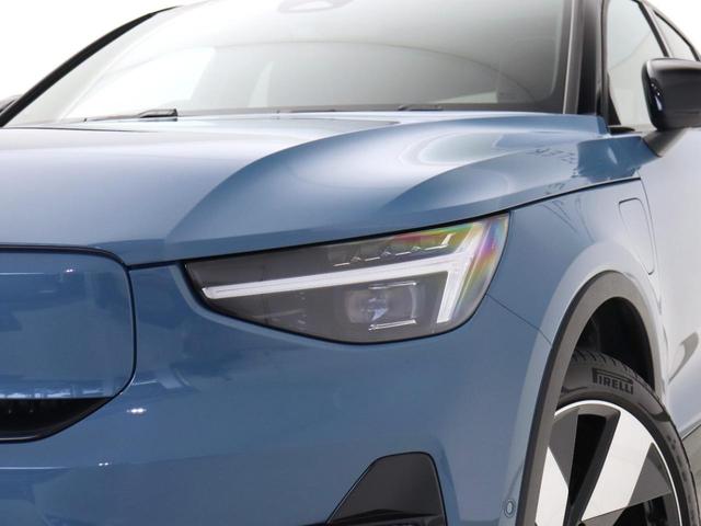 Ｃ４０リチャージ リチャージ　ツイン　電気自動車　パノラマルーフ　ピクセルＬＥＤ　社内使用　Ｇｏｏｇｌｅ　ｈａｒｍａｎ／ｋａｒｄｏｎ　前後シートヒーター　ステアリングホイールヒーター　ワイヤレススマホチャージ　パワーテールゲート　２０ＡＷ（29枚目）