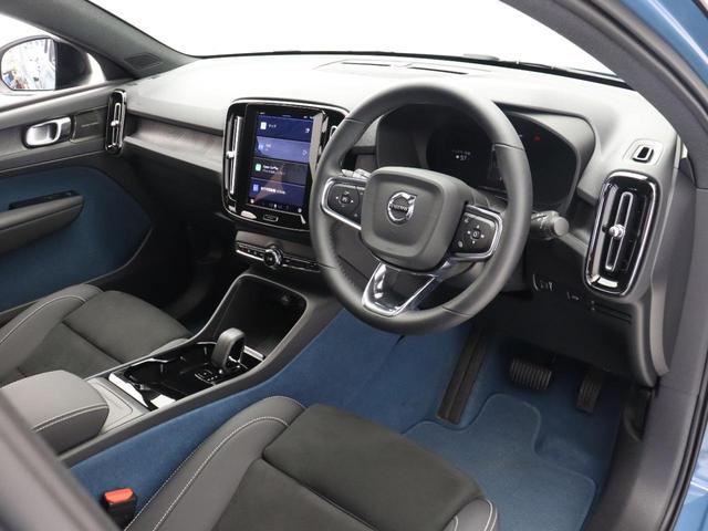 Ｃ４０リチャージ リチャージ　ツイン　電気自動車　パノラマルーフ　ピクセルＬＥＤ　社内使用　Ｇｏｏｇｌｅ　ｈａｒｍａｎ／ｋａｒｄｏｎ　前後シートヒーター　ステアリングホイールヒーター　ワイヤレススマホチャージ　パワーテールゲート　２０ＡＷ（41枚目）