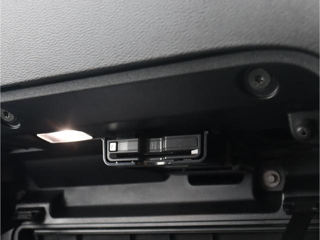 Ｃ４０リチャージ リチャージ　ツイン　電気自動車　パノラマルーフ　ピクセルＬＥＤ　社内使用　Ｇｏｏｇｌｅ　ｈａｒｍａｎ／ｋａｒｄｏｎ　前後シートヒーター　ステアリングホイールヒーター　ワイヤレススマホチャージ　パワーテールゲート　２０ＡＷ（44枚目）