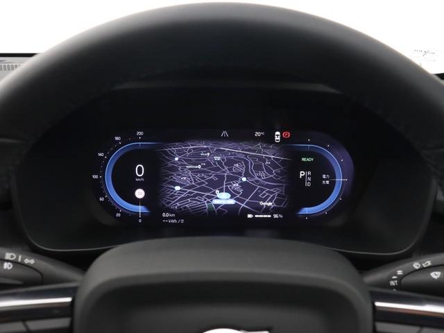Ｃ４０リチャージ リチャージ　ツイン　電気自動車　パノラマルーフ　ピクセルＬＥＤ　社内使用　Ｇｏｏｇｌｅ　ｈａｒｍａｎ／ｋａｒｄｏｎ　前後シートヒーター　ステアリングホイールヒーター　ワイヤレススマホチャージ　パワーテールゲート　２０ＡＷ（53枚目）
