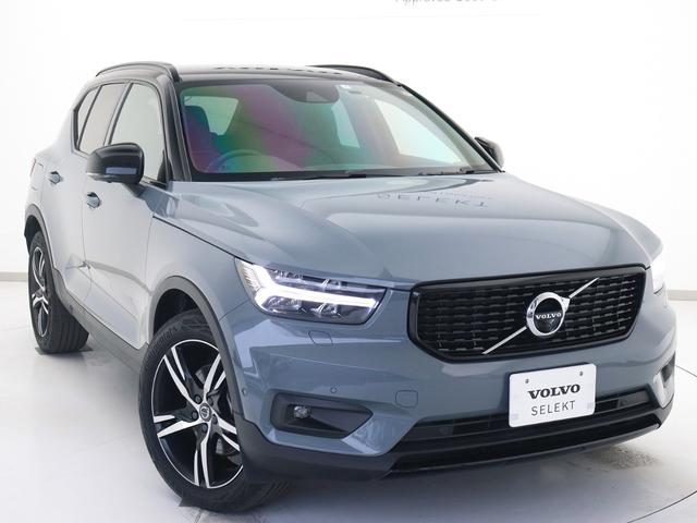 ＸＣ４０ Ｂ４　ＡＷＤ　Ｒデザイン　４８Ｖ　専用スポーツサス　前後純正ドラレコ　１９インチダイヤモンドカットＡＷ　前後シートヒーター　ステアリングホイールヒーター　ワイヤレススマホチャージ　ｈａｒｍａｎ／ｋａｒｄｏｎプレミアムサウンド（29枚目）