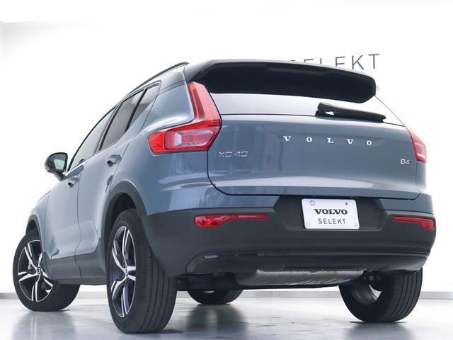 ＸＣ４０ Ｂ４　ＡＷＤ　Ｒデザイン　４８Ｖ　専用スポーツサス　前後純正ドラレコ　１９インチダイヤモンドカットＡＷ　前後シートヒーター　ステアリングホイールヒーター　ワイヤレススマホチャージ　ｈａｒｍａｎ／ｋａｒｄｏｎプレミアムサウンド（30枚目）