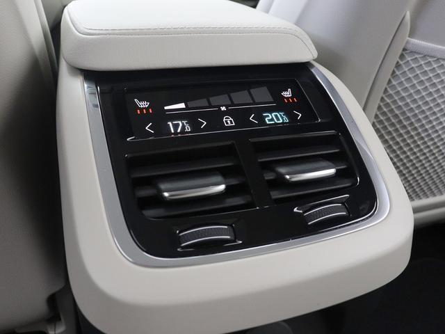 Ｖ６０ Ｂ５　インスクリプション　２０２２年モデル　４８Ｖ　クライメートＰＫＧ　１９インチダイヤモンドカットＡＷ　デニムブルーメタリック　前後シートヒーター　ステアリングホイールヒーター　ｈａｒｍａｎ／ｋａｒｄｏｎプレミアムサウンド（14枚目）