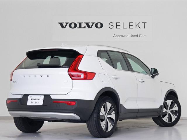 ＸＣ４０ リチャージＰＨＶ　Ｔ５インスクリプシンエクスプレシン　ＰＨＥＶ　電動パノラマサンルーフ　クライメート＆パワーシートＰＫＧ　ドラレコ　フロントシートヒーター　ステアリングヒーター　パワーテールゲート　３６０°カメラ　テキスタイルコンビシート　１８インチＡＷ（7枚目）
