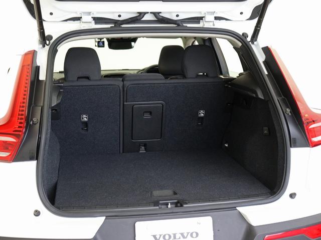 ＸＣ４０ リチャージＰＨＶ　Ｔ５インスクリプシンエクスプレシン　ＰＨＥＶ　電動パノラマサンルーフ　クライメート＆パワーシートＰＫＧ　ドラレコ　フロントシートヒーター　ステアリングヒーター　パワーテールゲート　３６０°カメラ　テキスタイルコンビシート　１８インチＡＷ（12枚目）
