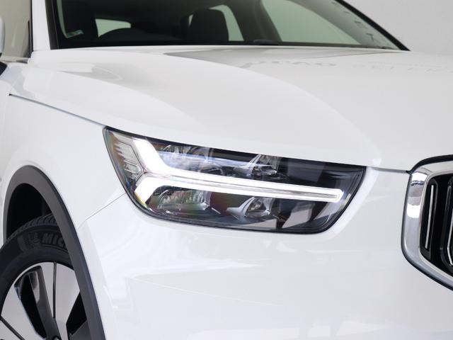 ＸＣ４０ リチャージＰＨＶ　Ｔ５インスクリプシンエクスプレシン　ＰＨＥＶ　電動パノラマサンルーフ　クライメート＆パワーシートＰＫＧ　ドラレコ　フロントシートヒーター　ステアリングヒーター　パワーテールゲート　３６０°カメラ　テキスタイルコンビシート　１８インチＡＷ（23枚目）