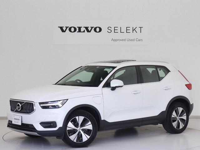 ＸＣ４０ リチャージＰＨＶ　Ｔ５インスクリプシンエクスプレシン　ＰＨＥＶ　電動パノラマサンルーフ　クライメート＆パワーシートＰＫＧ　ドラレコ　フロントシートヒーター　ステアリングヒーター　パワーテールゲート　３６０°カメラ　テキスタイルコンビシート　１８インチＡＷ（26枚目）