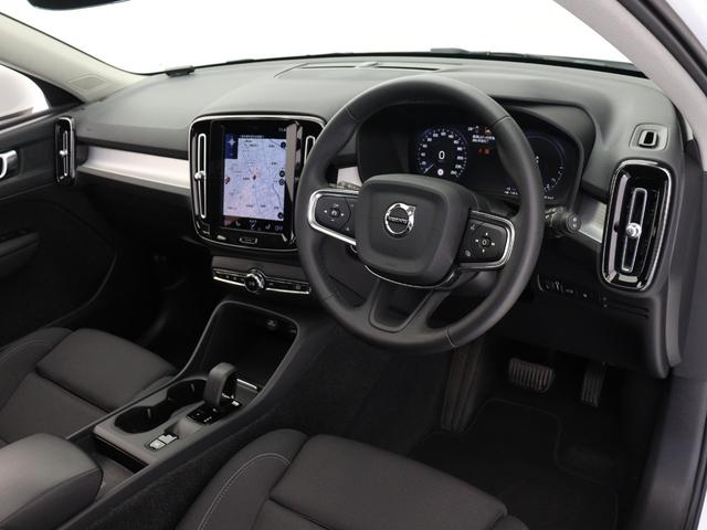 ＸＣ４０ リチャージＰＨＶ　Ｔ５インスクリプシンエクスプレシン　ＰＨＥＶ　電動パノラマサンルーフ　クライメート＆パワーシートＰＫＧ　ドラレコ　フロントシートヒーター　ステアリングヒーター　パワーテールゲート　３６０°カメラ　テキスタイルコンビシート　１８インチＡＷ（37枚目）