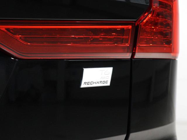 ＸＣ６０ リチャージアルティメトＴ６ＡＷＤプラグインハイブリド　ＰＨＥＶ　電動パノラマサンルーフ　エアサス　２０２３年モデル　Ｇｏｏｇｌｅ搭載　ｈａｒｍａｎ／ｋａｒｄｏｎ　茶革　前後シートヒーター　ステアリングホイールヒーター　リラクゼーション機能　２１インチＡＷ（33枚目）