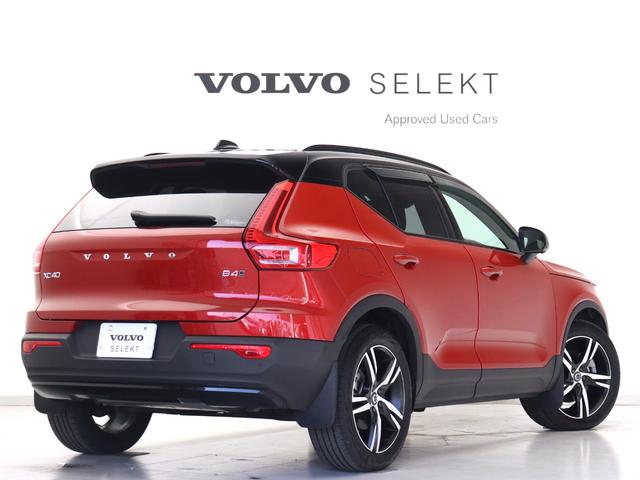 ＸＣ４０ Ｂ４　ＡＷＤ　Ｒデザイン　電動パノラマサンルーフ　専用スポーツサスペンション　前後純正ドラレコ　４８Ｖ　ｈａｒｍａｎ／ｋａｒｄｏｎ　１９インチＡＷ　前後シートヒーター　ステアリングヒーター　パワーテールゲート　３６０°カメラ（7枚目）