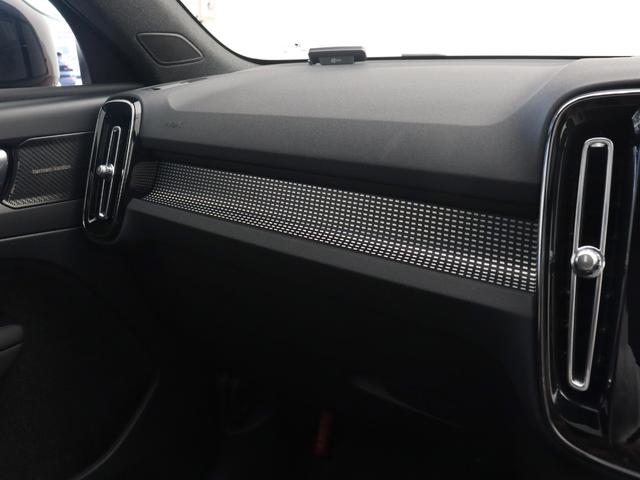ＸＣ４０ Ｂ４　ＡＷＤ　Ｒデザイン　電動パノラマサンルーフ　専用スポーツサスペンション　前後純正ドラレコ　４８Ｖ　ｈａｒｍａｎ／ｋａｒｄｏｎ　１９インチＡＷ　前後シートヒーター　ステアリングヒーター　パワーテールゲート　３６０°カメラ（16枚目）