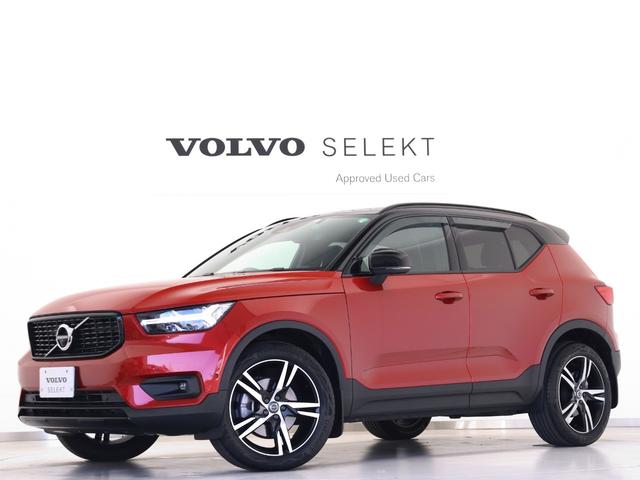 ＸＣ４０ Ｂ４　ＡＷＤ　Ｒデザイン　電動パノラマサンルーフ　専用スポーツサスペンション　前後純正ドラレコ　４８Ｖ　ｈａｒｍａｎ／ｋａｒｄｏｎ　１９インチＡＷ　前後シートヒーター　ステアリングヒーター　パワーテールゲート　３６０°カメラ（24枚目）