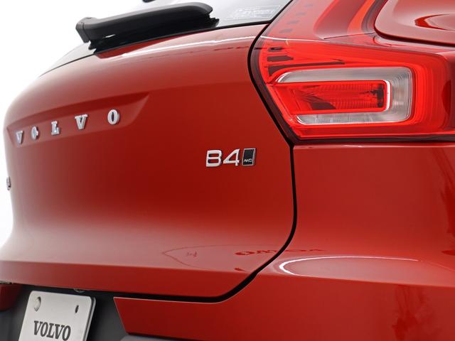 ＸＣ４０ Ｂ４　ＡＷＤ　Ｒデザイン　電動パノラマサンルーフ　専用スポーツサスペンション　前後純正ドラレコ　４８Ｖ　ｈａｒｍａｎ／ｋａｒｄｏｎ　１９インチＡＷ　前後シートヒーター　ステアリングヒーター　パワーテールゲート　３６０°カメラ（29枚目）