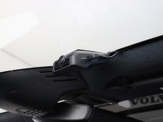 ＸＣ４０ Ｂ４　ＡＷＤ　Ｒデザイン　電動パノラマサンルーフ　専用スポーツサスペンション　前後純正ドラレコ　４８Ｖ　ｈａｒｍａｎ／ｋａｒｄｏｎ　１９インチＡＷ　前後シートヒーター　ステアリングヒーター　パワーテールゲート　３６０°カメラ（33枚目）