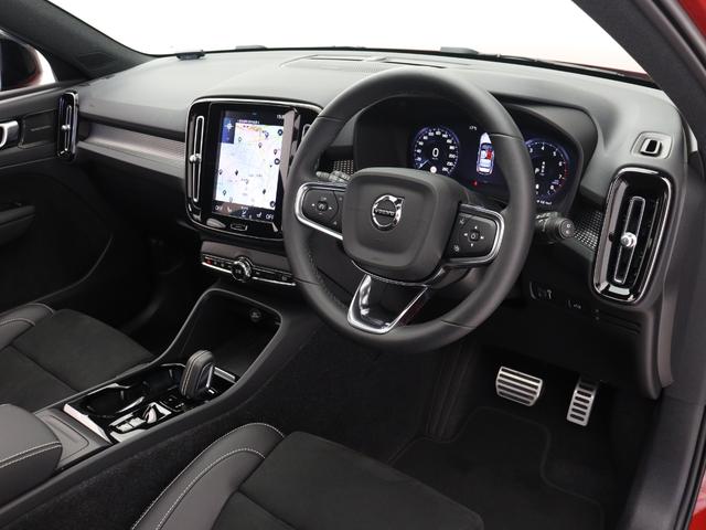 ＸＣ４０ Ｂ４　ＡＷＤ　Ｒデザイン　電動パノラマサンルーフ　専用スポーツサスペンション　前後純正ドラレコ　４８Ｖ　ｈａｒｍａｎ／ｋａｒｄｏｎ　１９インチＡＷ　前後シートヒーター　ステアリングヒーター　パワーテールゲート　３６０°カメラ（37枚目）