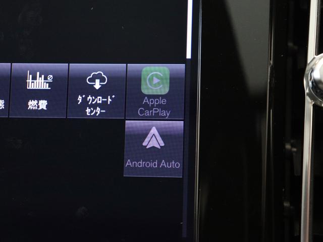 ＸＣ４０ Ｂ４　ＡＷＤ　Ｒデザイン　電動パノラマサンルーフ　専用スポーツサスペンション　前後純正ドラレコ　４８Ｖ　ｈａｒｍａｎ／ｋａｒｄｏｎ　１９インチＡＷ　前後シートヒーター　ステアリングヒーター　パワーテールゲート　３６０°カメラ（46枚目）