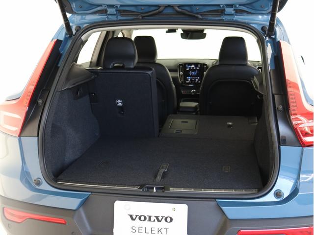 ＸＣ４０ アルティメット　Ｂ４　ＡＷＤ　ピクセルＬＥＤ　Ｇｏｏｇｌｅ　４８Ｖ　ｈａｒｍａｎ／ｋａｒｄｏｎ　フィヨルドブルーメタリック　１９インチダイヤモンドカットＡＷ　シートヒーター　ステアリングホイールヒーター　ワイヤレススマホチャージ（30枚目）