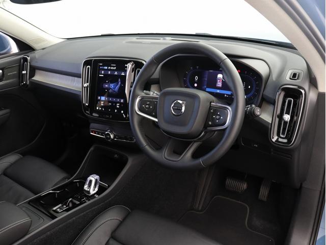 ＸＣ４０ アルティメット　Ｂ４　ＡＷＤ　ピクセルＬＥＤ　Ｇｏｏｇｌｅ　４８Ｖ　ｈａｒｍａｎ／ｋａｒｄｏｎ　フィヨルドブルーメタリック　１９インチダイヤモンドカットＡＷ　シートヒーター　ステアリングホイールヒーター　ワイヤレススマホチャージ（37枚目）