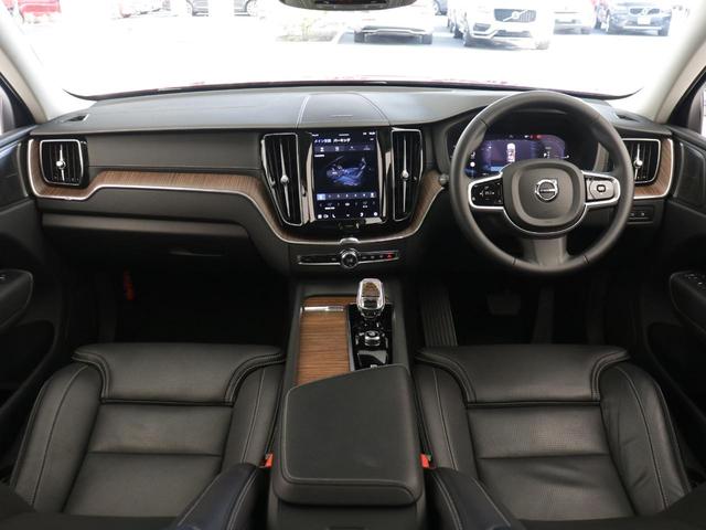 ＸＣ６０ リチャージアルティメトＴ６ＡＷＤプラグインハイブリド　ＰＨＥＶ　電動パノラマサンルーフ　エアサス　２０２３年モデル　Ｇｏｏｇｌｅ搭載　ｈａｒｍａｎ／ｋａｒｄｏｎ　クリスタルシフトノブ　リラクゼーション機能　リニアライムウッドパネル　２１インチＡＷ（5枚目）