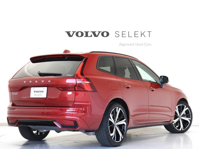 ＸＣ６０ リチャージアルティメトＴ６ＡＷＤプラグインハイブリド　ＰＨＥＶ　電動パノラマサンルーフ　エアサス　２０２３年モデル　Ｇｏｏｇｌｅ搭載　ｈａｒｍａｎ／ｋａｒｄｏｎ　クリスタルシフトノブ　リラクゼーション機能　リニアライムウッドパネル　２１インチＡＷ（8枚目）
