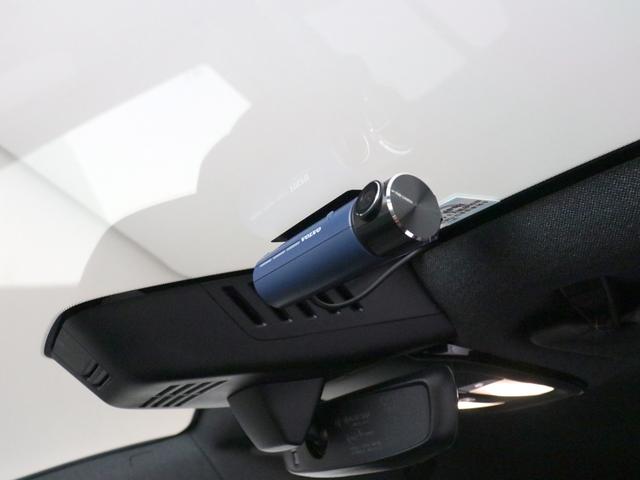 ＸＣ４０ プラス　プロ　Ｂ３　２０２３年モデル　クライメートＰＫＧ　Ｇｏｏｇｌｅ　ドラレコ　４８Ｖ　前後シートヒーター　ステアリングヒーター　パワーテールゲート　３６０°カメラ　ダークティンテッドガラス　ワイヤレススマホチャージ（32枚目）
