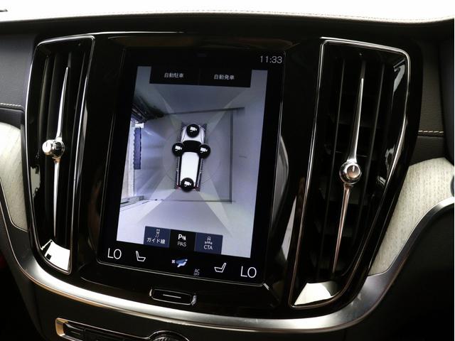 Ｖ６０ Ｔ５　インスクリプション　２０１９年モデル　ドラレコ　茶革　ｈａｒｍａｎ／ｋａｒｄｏｎ　シートエアコン　マッサージ機能　シートヒーター　３６０°カメラ　パワーテールゲート　ドリフトウッドパネル　１８インチダイヤモンドカットＡＷ（17枚目）