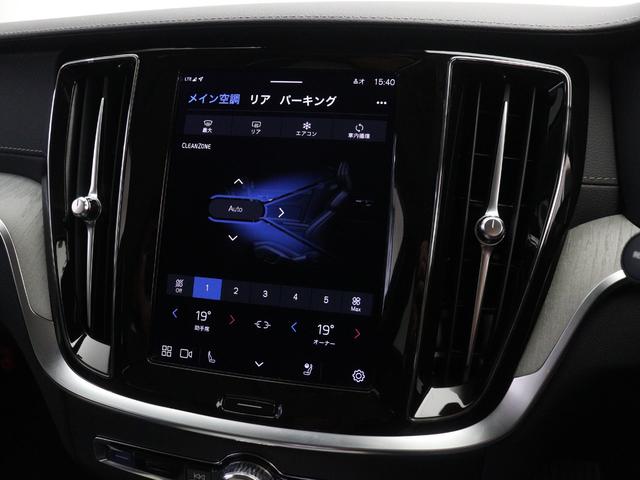 Ｖ６０ クロスカントリー　アルティメット　Ｂ５　ＡＷＤ　Ｇｏｏｇｌｅ搭載　ドラレコ　４８Ｖ　シルバードーンメタリック　１９インチダイヤモンドカットＡＷ　前後シートヒーター　シートエアコン　ステアリングヒーター　クリスタルシフトノブ　ドリフトウッドパネル（45枚目）